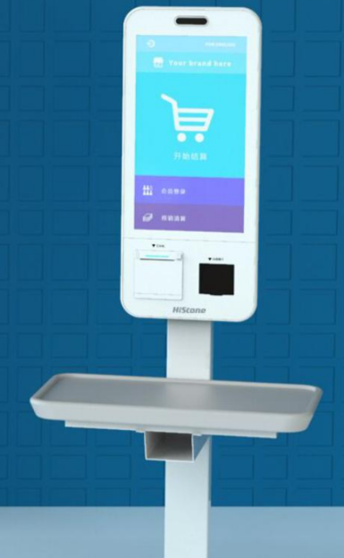 receipt printer module in self-checkout machine receipt printer module in self-checkout machine
