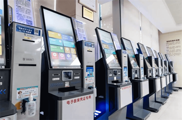 thermal printer embedded inhospital self-service terminal