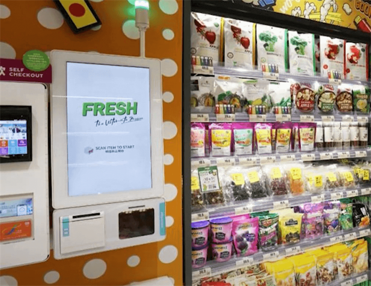 thermal printer embedded in self-checkout