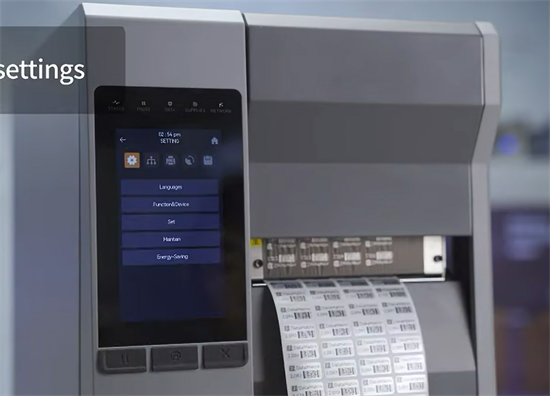 industrial barcode printer industrial barcode printer