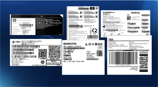 various barcode labels various barcode labels
