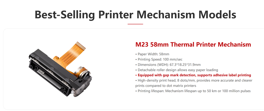 hanin M23 58mm Thermal Printer Mechanism