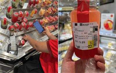 price tag printing price tag printing