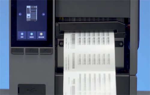 serial number barcode serial number barcode