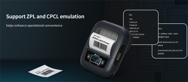 Barcode printer supports ZPL Barcode printer supports ZPL
