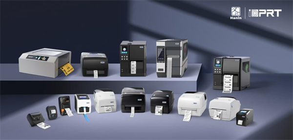 Hprt barcode label printer products Hprt barcode label printer products