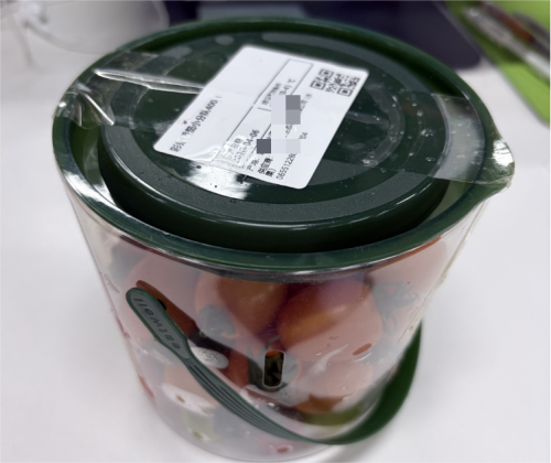 qr code on packaging for food traceability qr code on packaging for food traceability