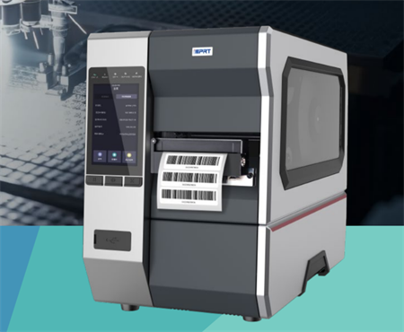 barcode printer with verifier